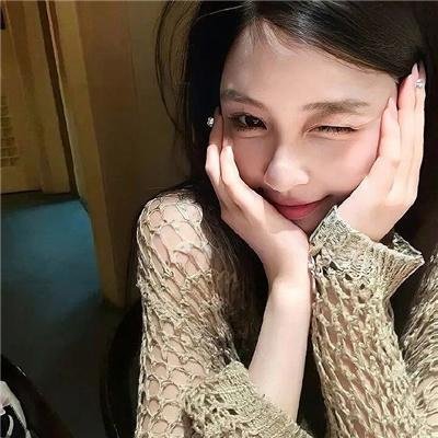 我的仙尊女友